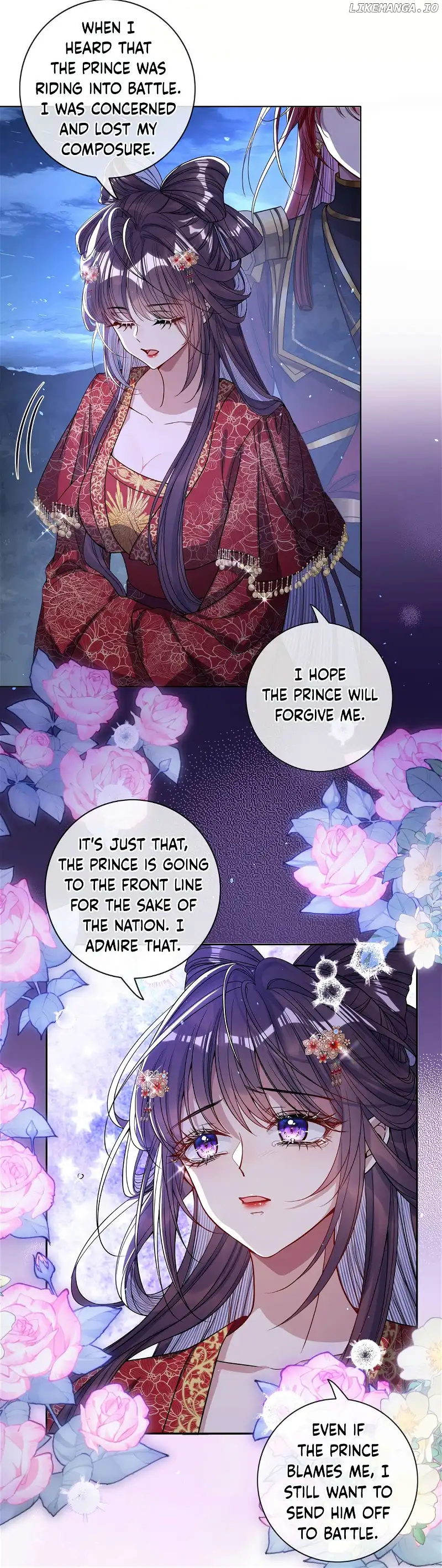 Indulging a Crazy Beauty Chapter 3 page 24