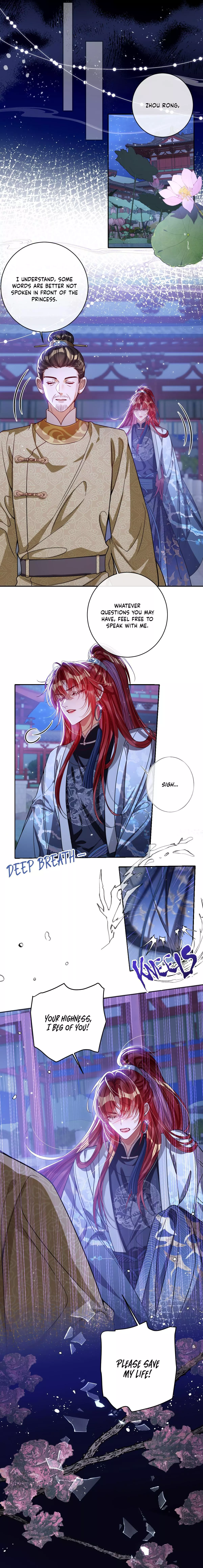 Indulging a Crazy Beauty Chapter 36 page 7