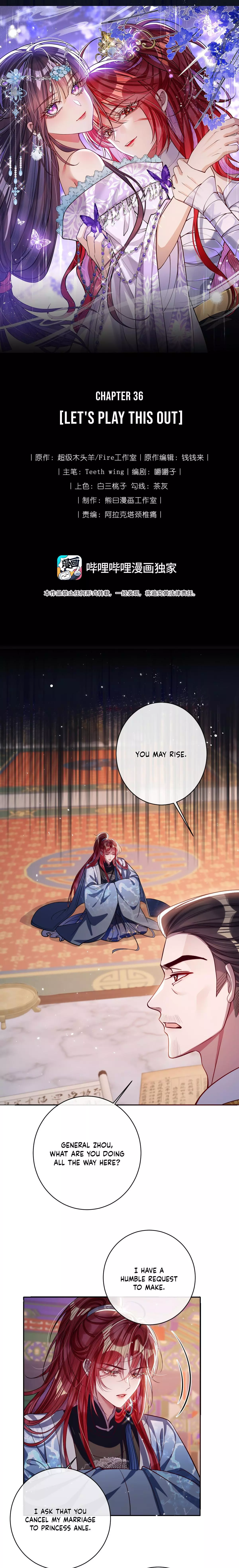 Indulging a Crazy Beauty Chapter 36 page 4