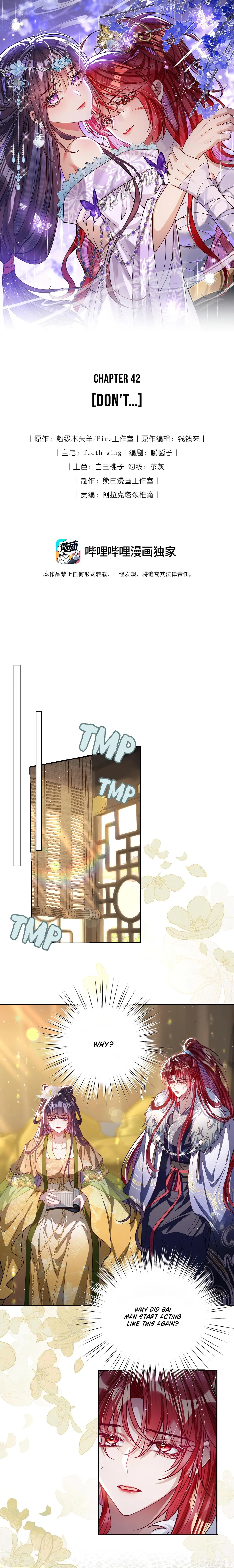 Indulging a Crazy Beauty Chapter 42 page 1