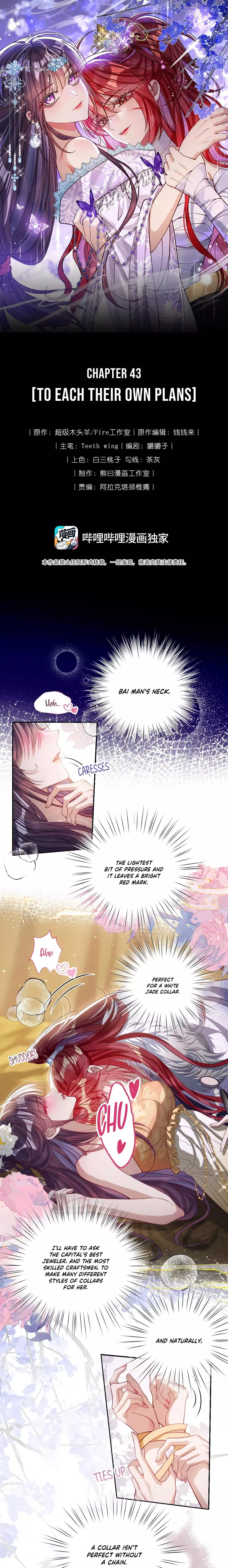 Indulging a Crazy Beauty Chapter 43 page 1