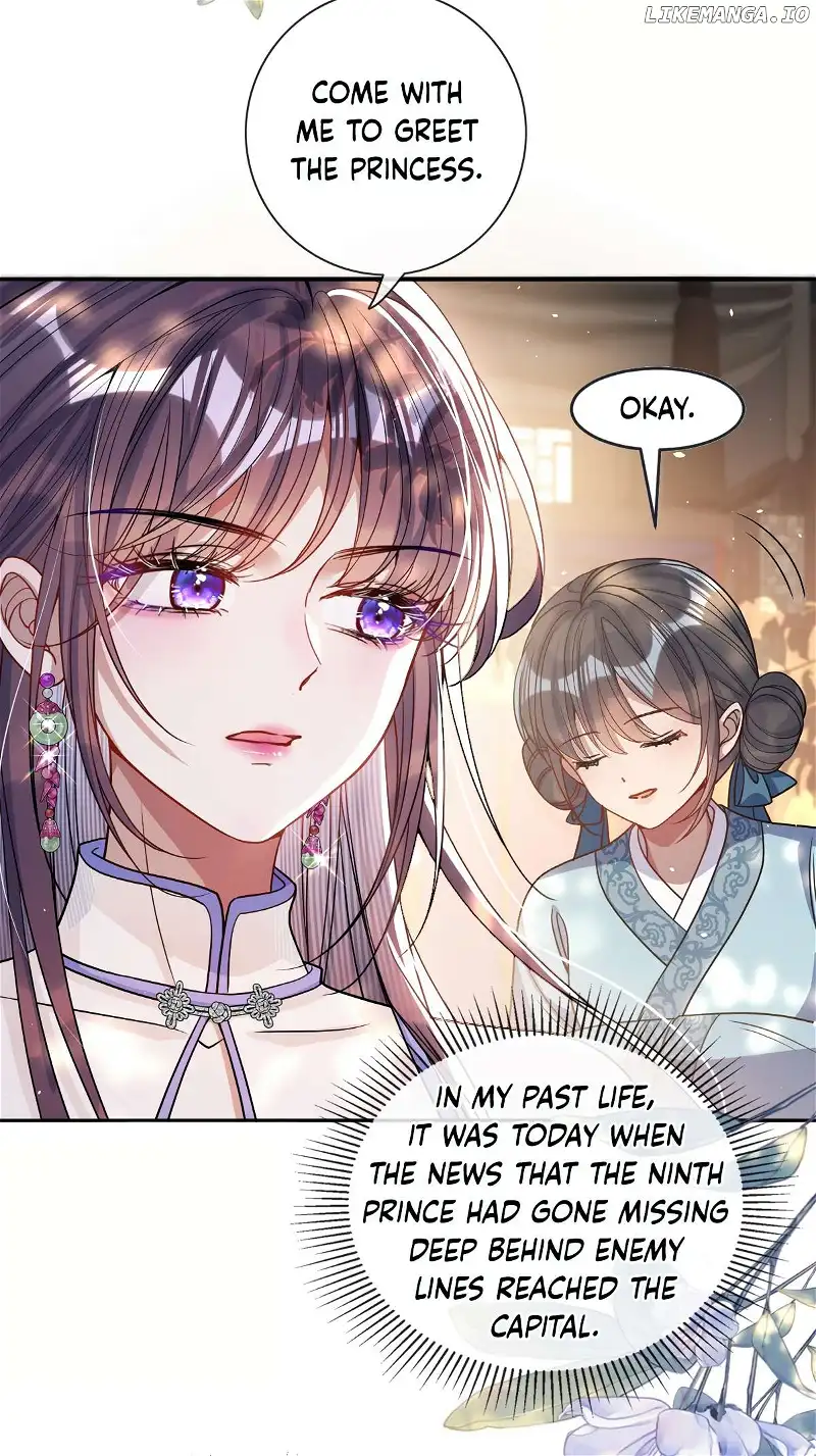 Indulging a Crazy Beauty Chapter 5 page 2