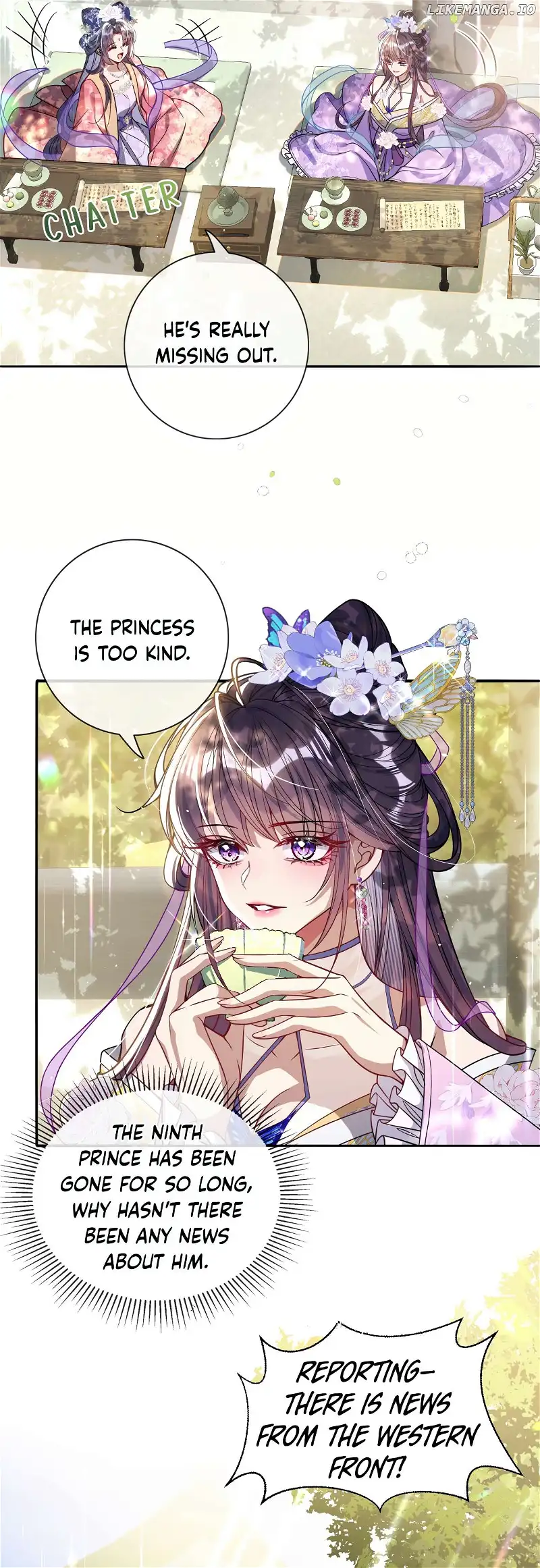 Indulging a Crazy Beauty Chapter 5 page 6