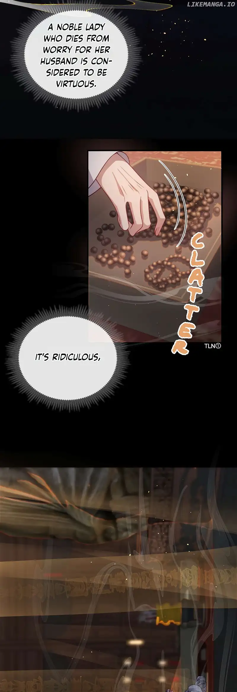 Indulging a Crazy Beauty Chapter 5 page 14