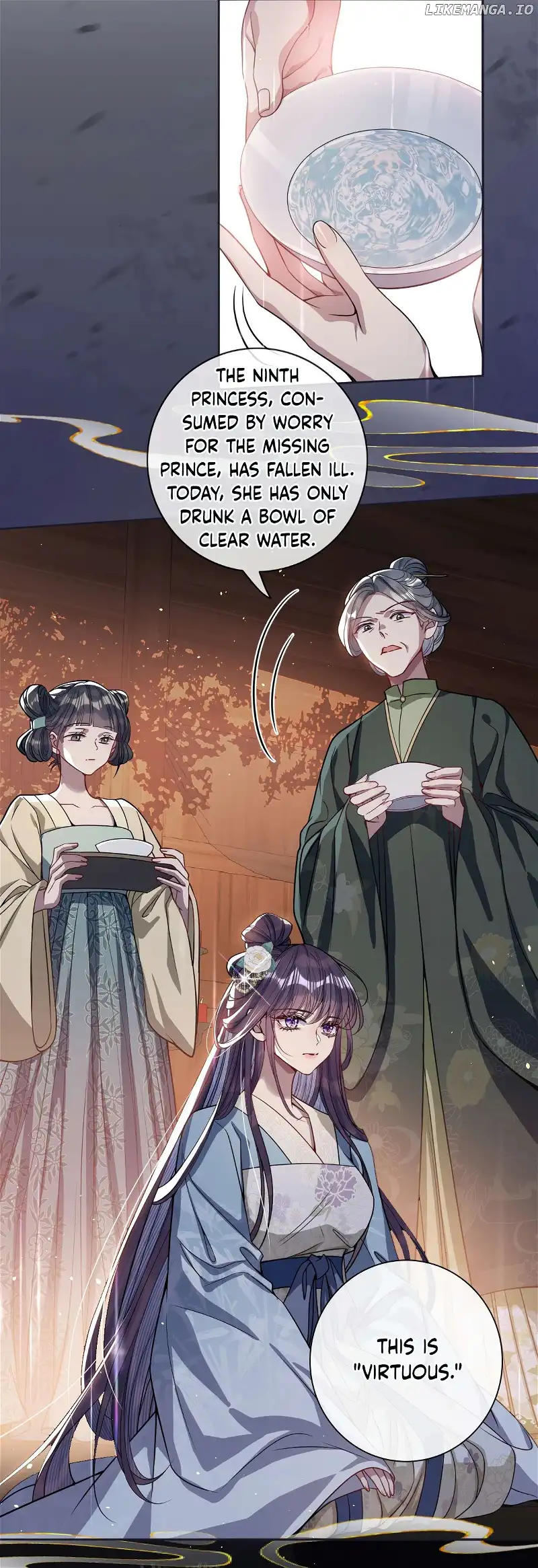 Indulging a Crazy Beauty Chapter 5 page 13