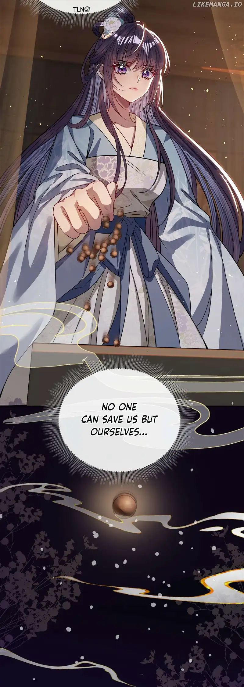Indulging a Crazy Beauty Chapter 5 page 17