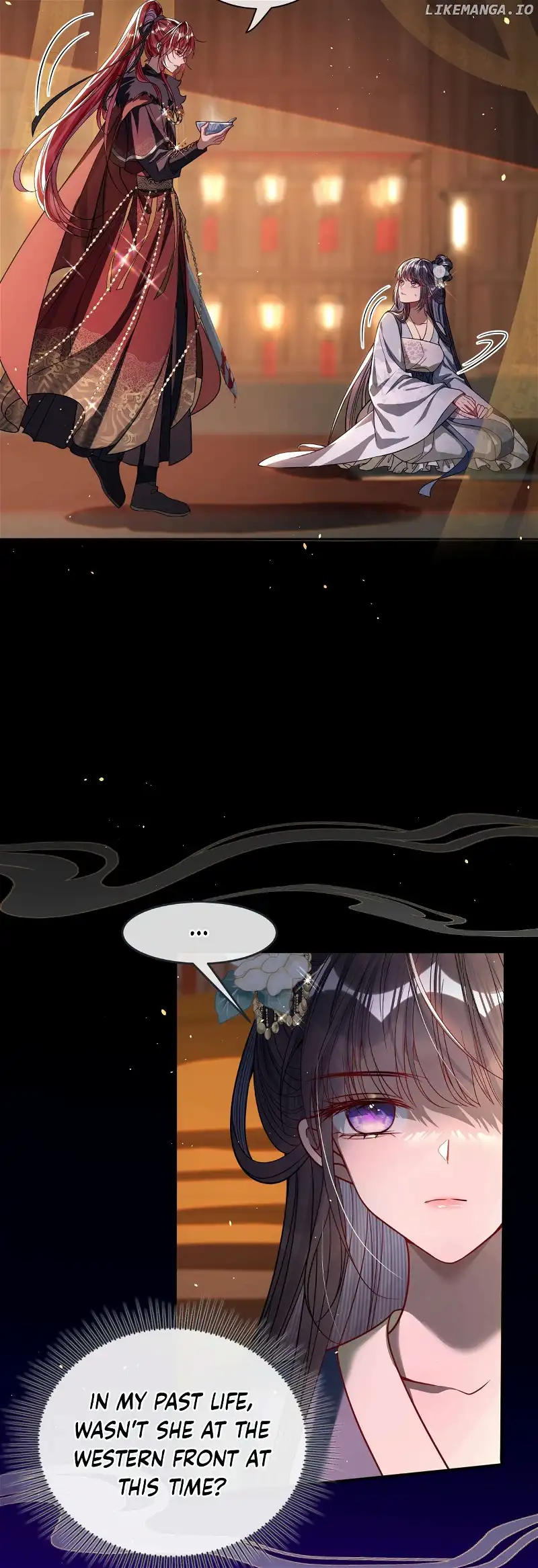 Indulging a Crazy Beauty Chapter 5 page 23
