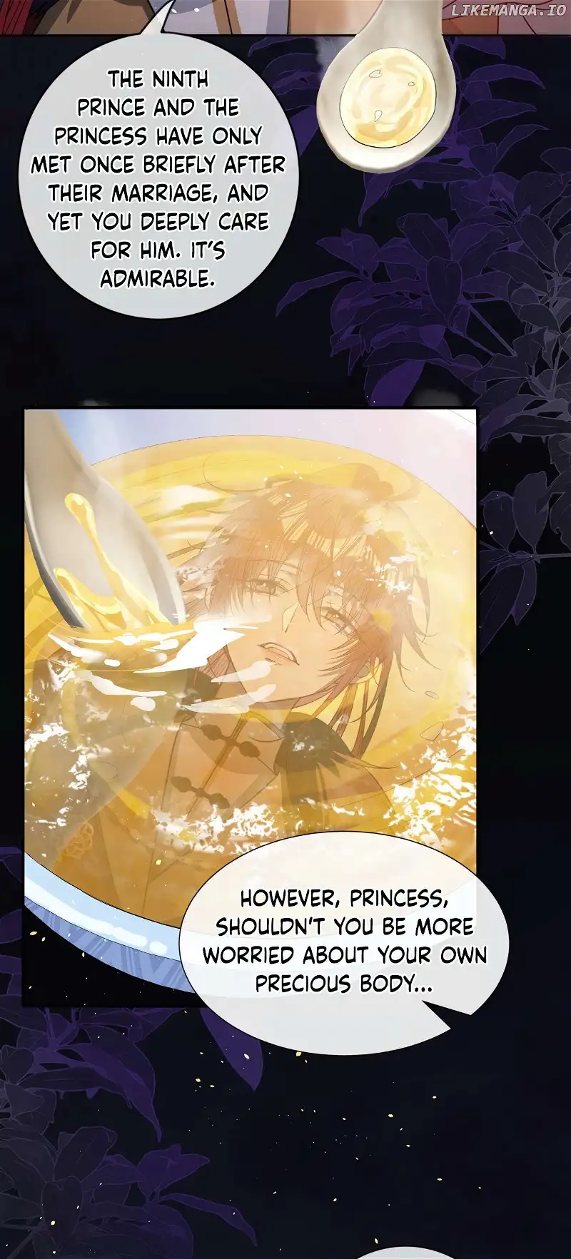 Indulging a Crazy Beauty Chapter 5 page 26