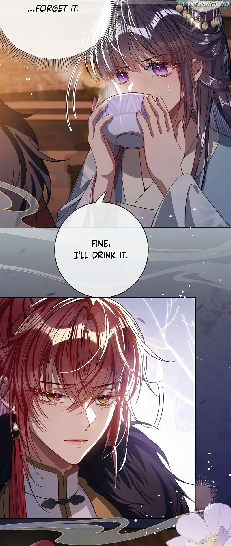 Indulging a Crazy Beauty Chapter 5 page 32