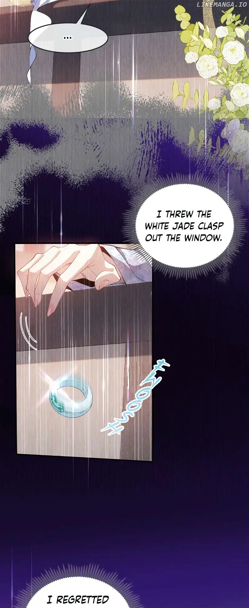 Indulging a Crazy Beauty Chapter 7 page 31