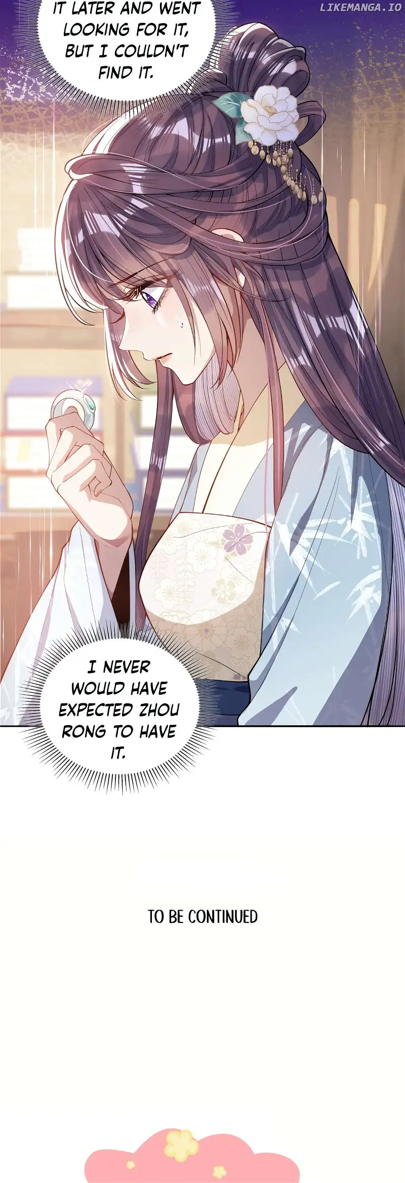 Indulging a Crazy Beauty Chapter 7 page 32
