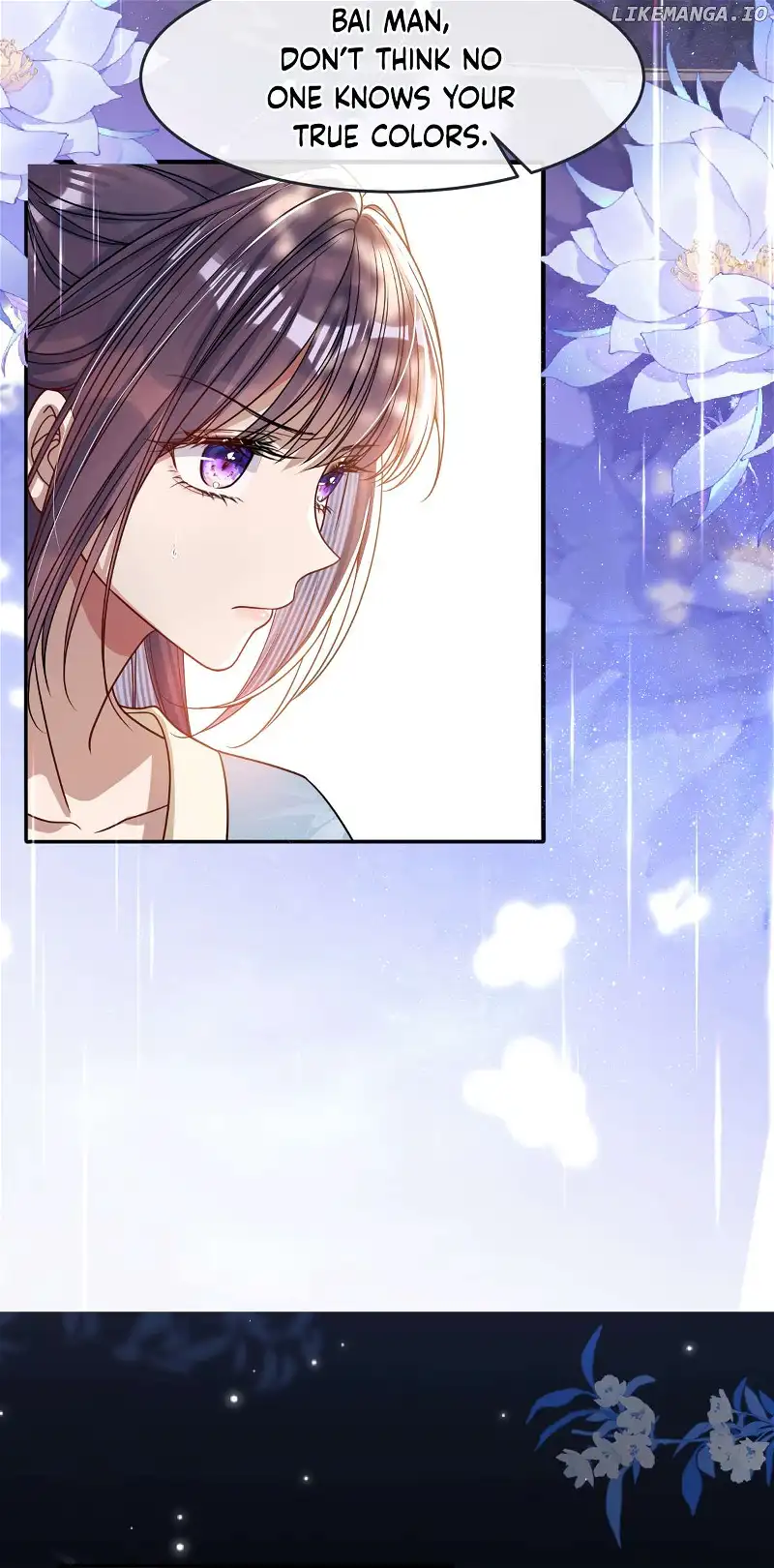 Indulging a Crazy Beauty Chapter 7 page 13