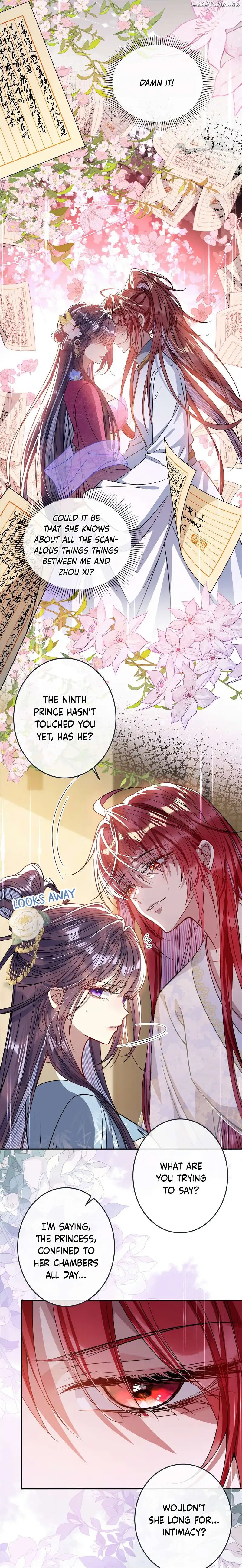 Indulging a Crazy Beauty Chapter 7 page 15