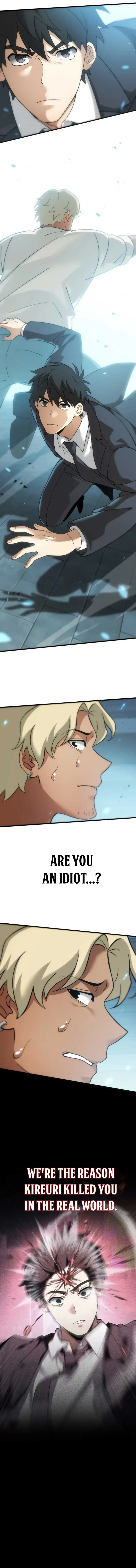 Infinite Breakthrough Chapter 12 page 8