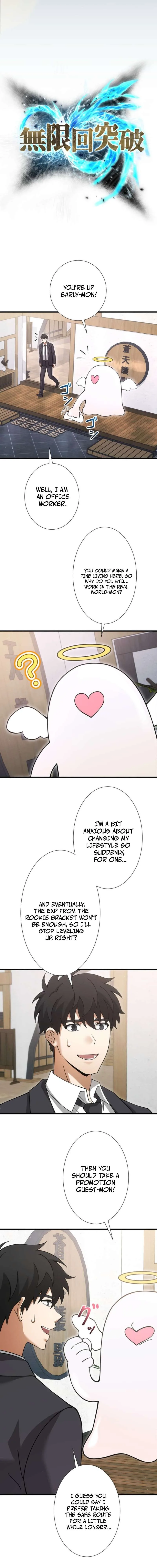 Infinite Breakthrough Chapter 16 page 3