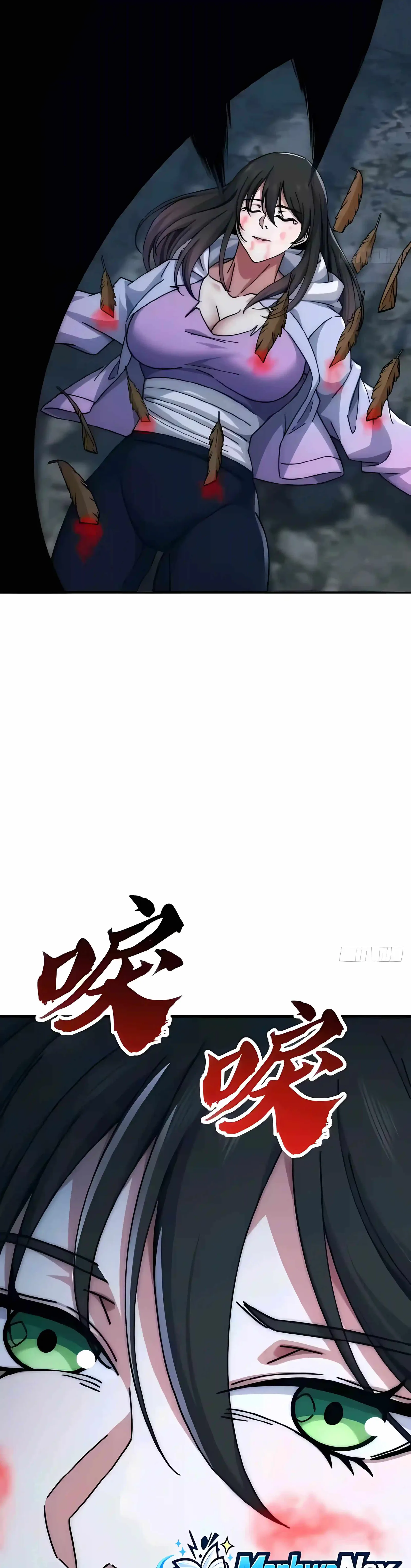 Infinite Evolution Starting from Zero Chapter 109 page 6