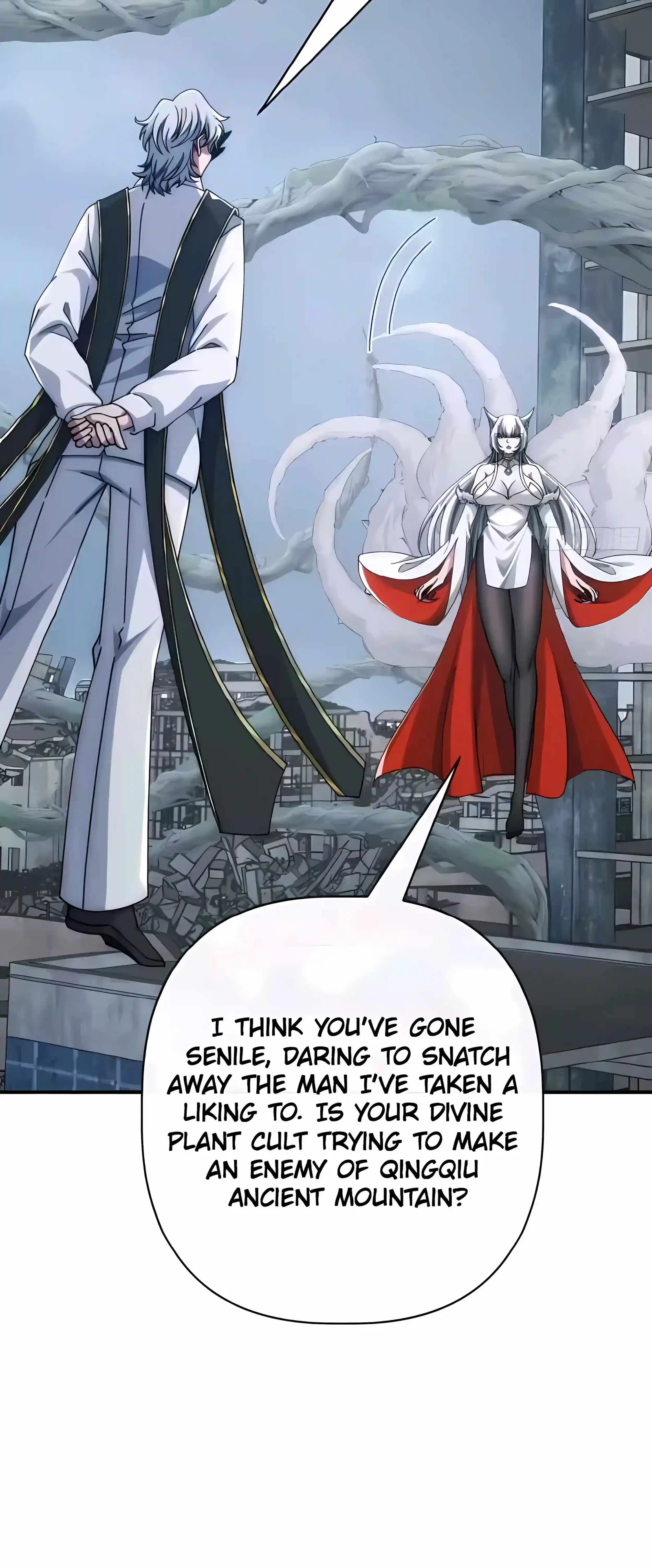 Infinite Evolution Starting from Zero Chapter 110 page 18
