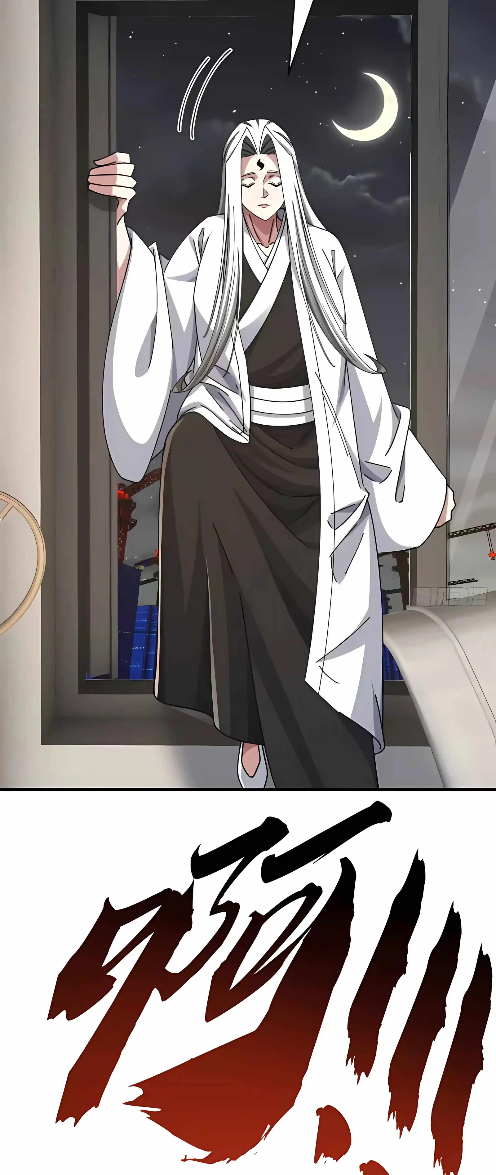 Infinite Evolution Starting from Zero Chapter 114 page 26