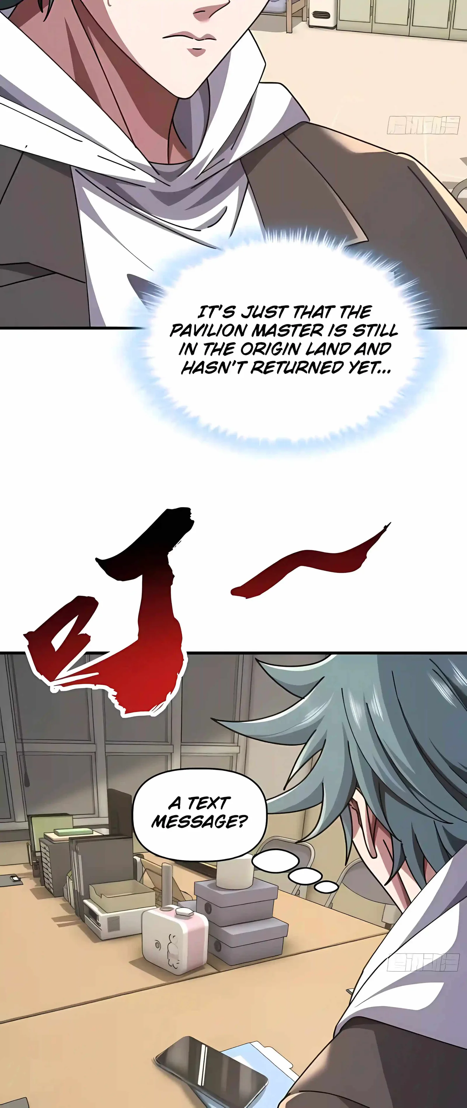 Infinite Evolution Starting from Zero Chapter 116 page 15