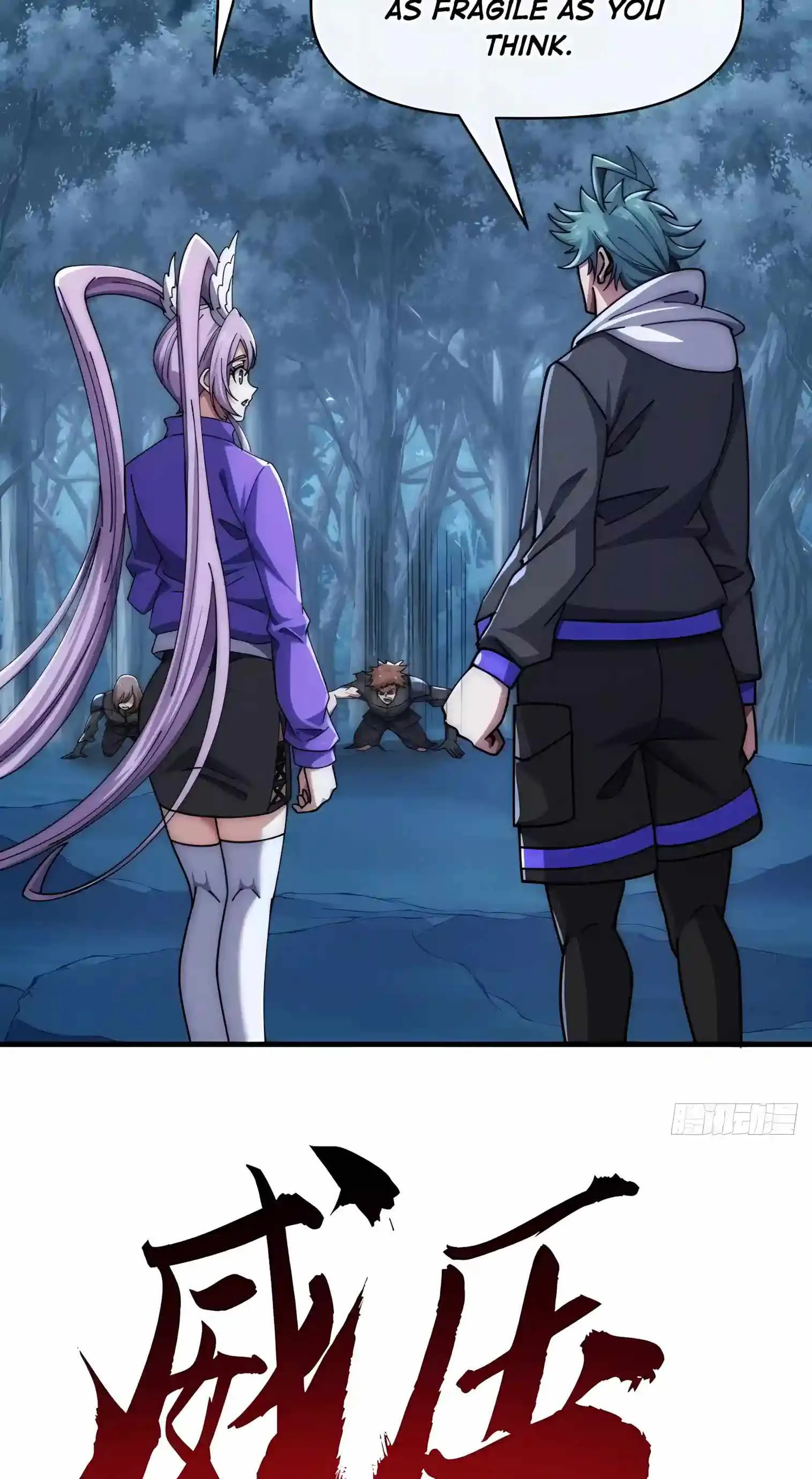 Infinite Evolution Starting from Zero Chapter 121 page 26