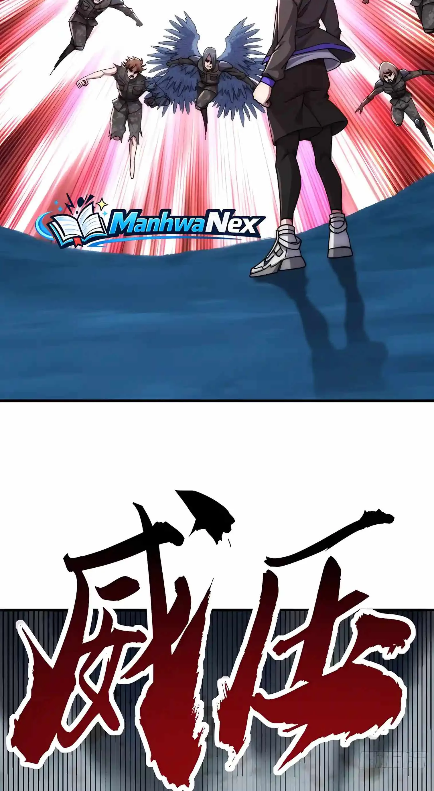 Infinite Evolution Starting from Zero Chapter 121 page 17