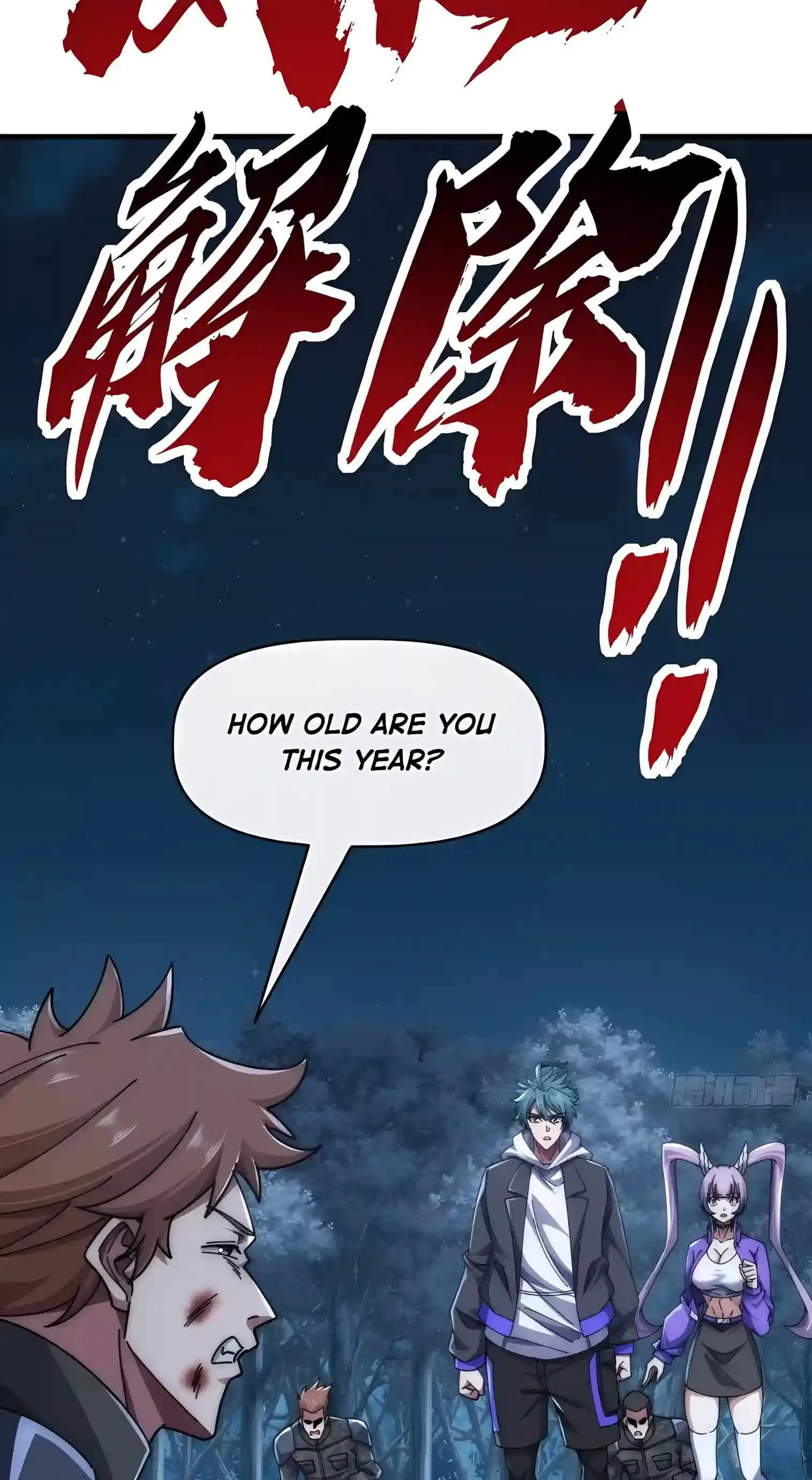Infinite Evolution Starting from Zero Chapter 121 page 27