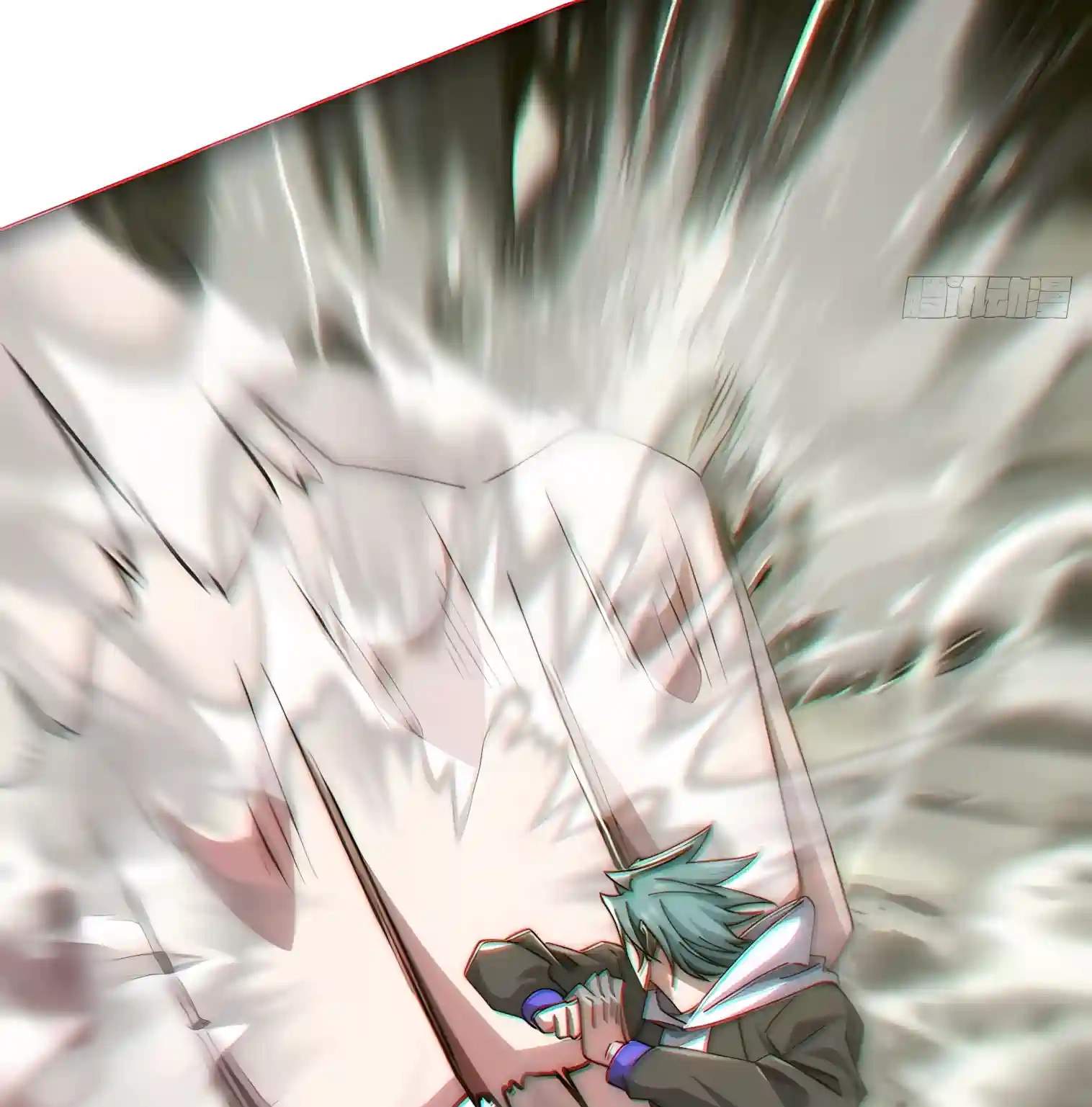 Infinite Evolution Starting from Zero Chapter 127 page 57