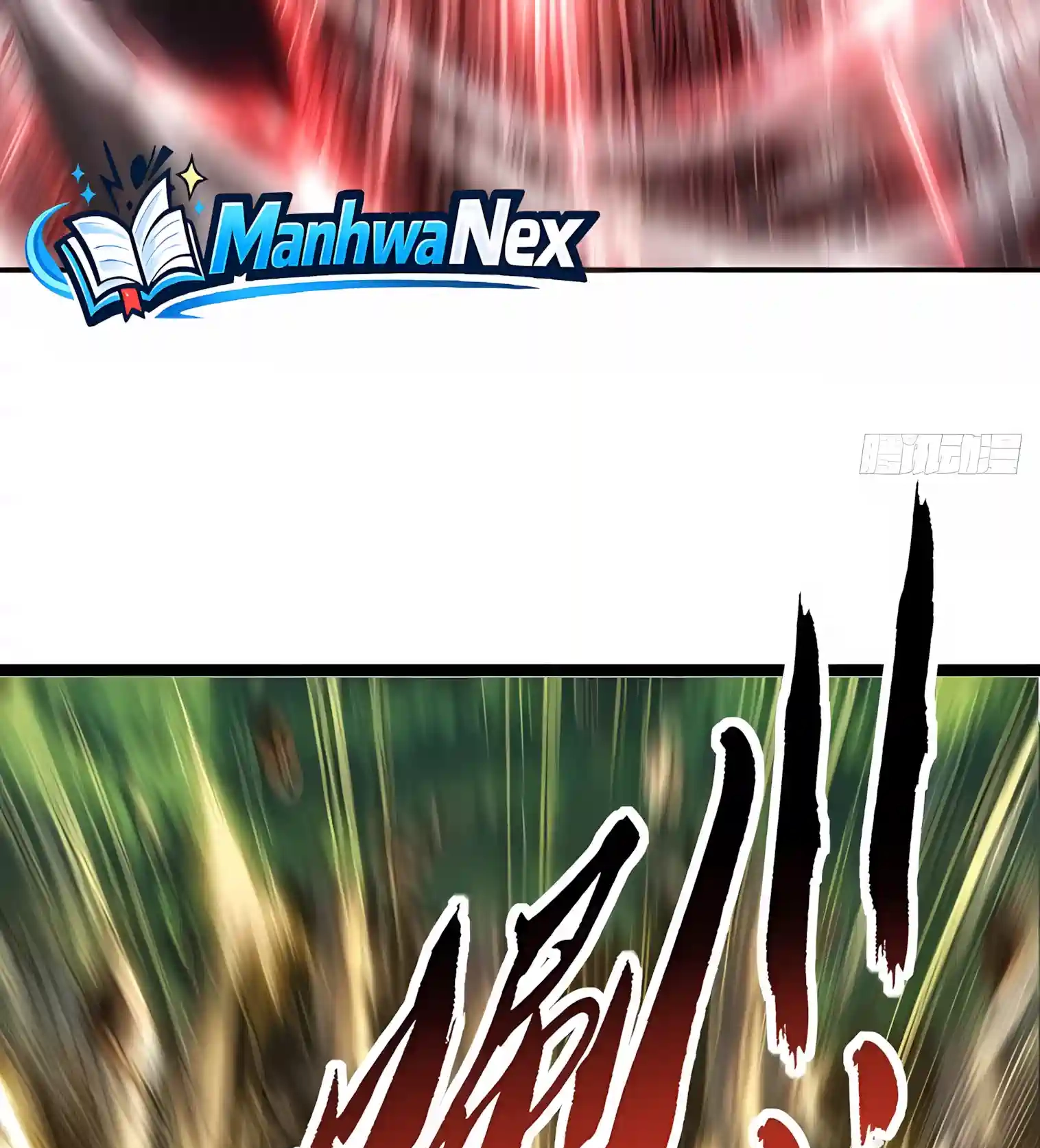 Infinite Evolution Starting from Zero Chapter 128 page 7