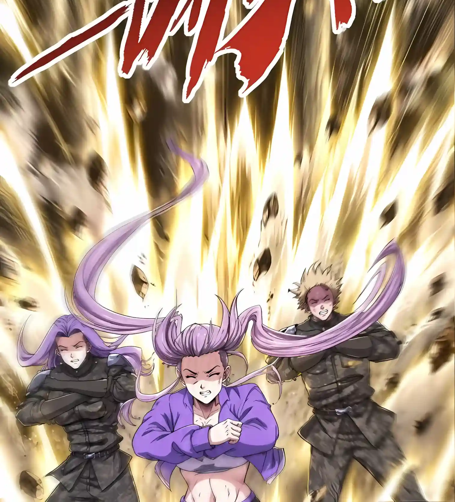 Infinite Evolution Starting from Zero Chapter 128 page 8