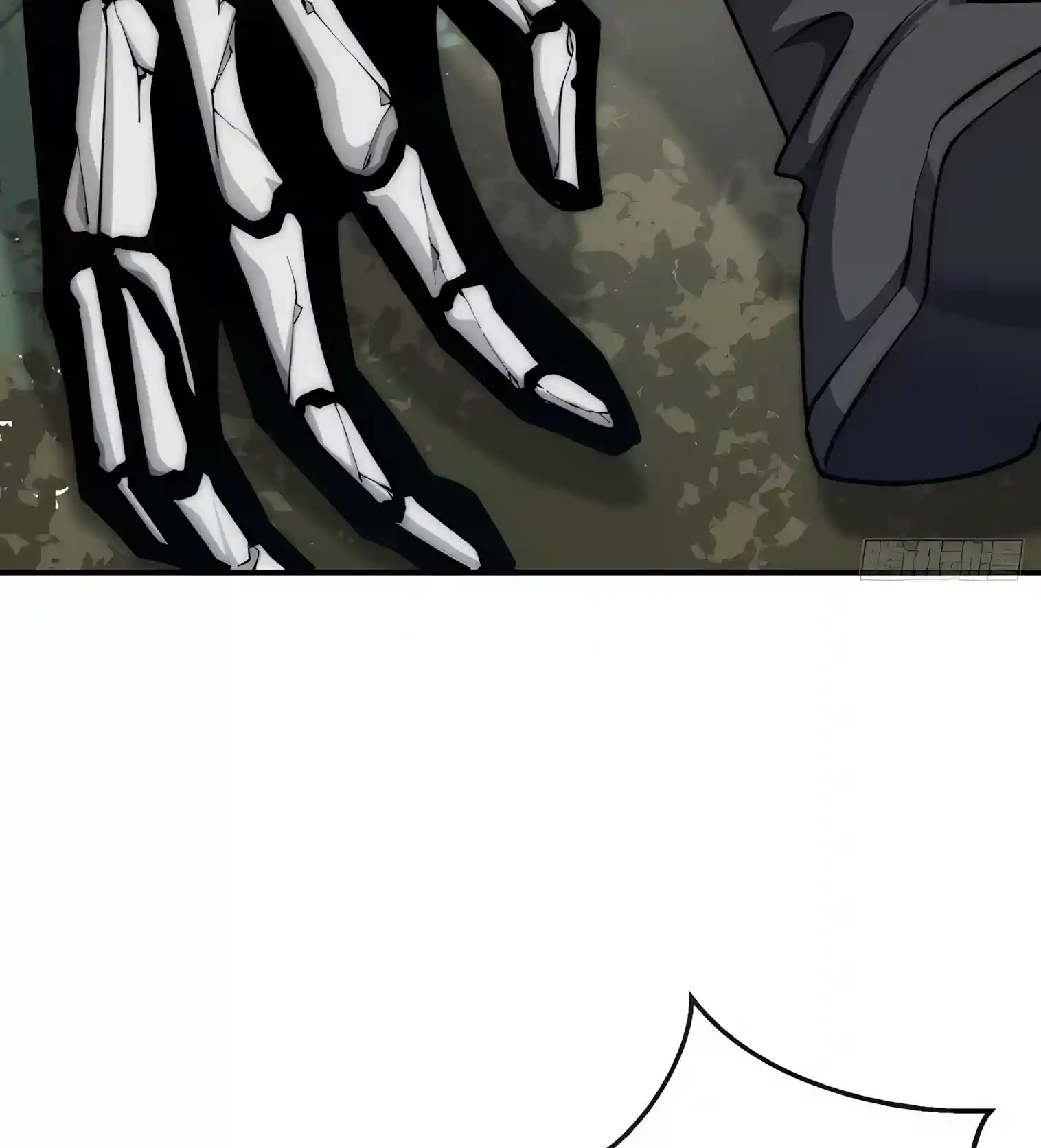 Infinite Evolution Starting from Zero Chapter 128 page 15