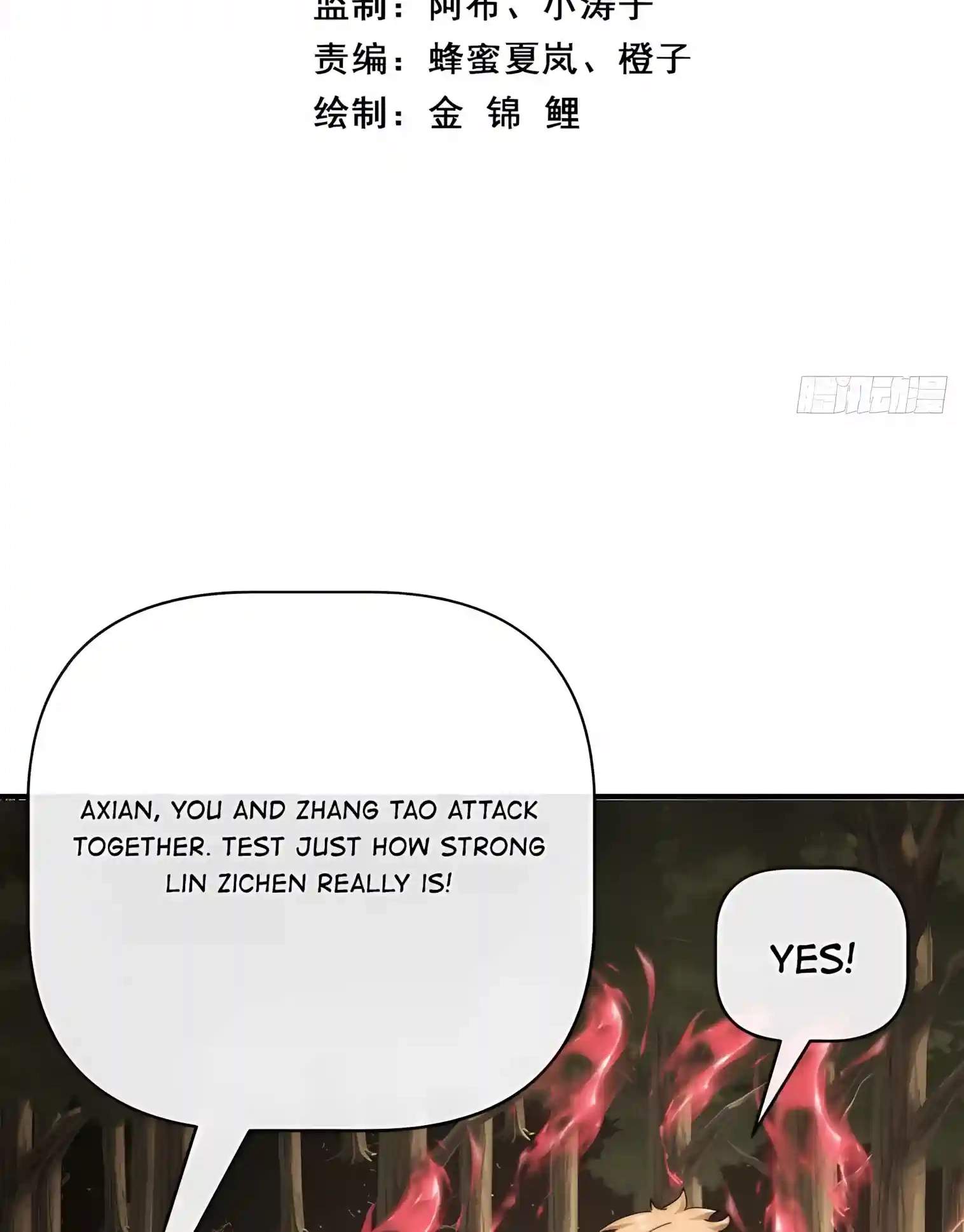 Infinite Evolution Starting from Zero Chapter 129 page 4