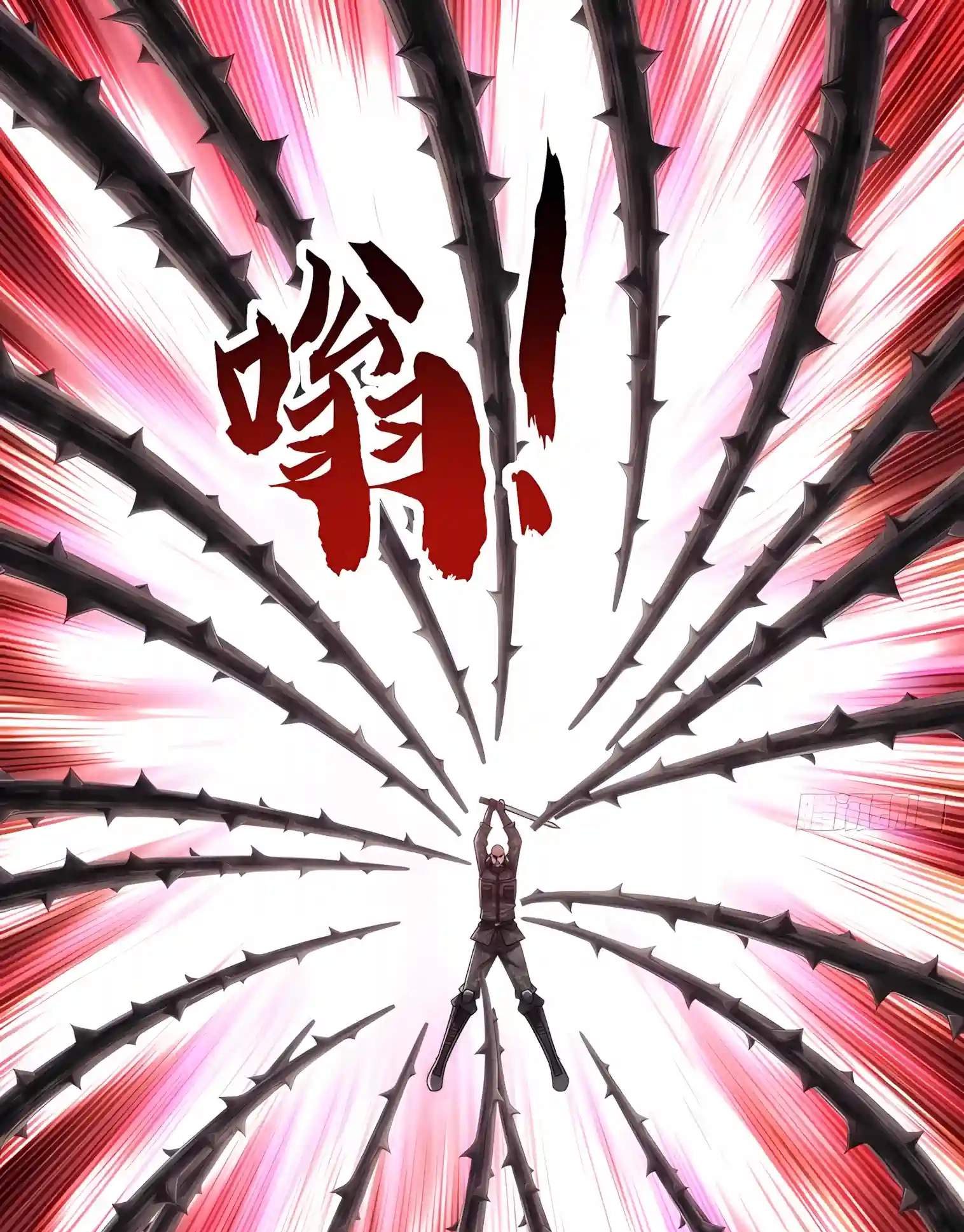 Infinite Evolution Starting from Zero Chapter 129 page 31