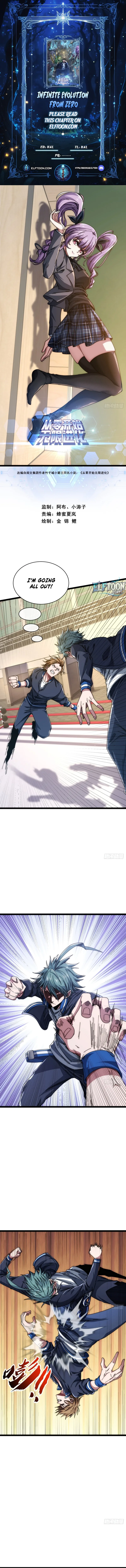 Infinite Evolution Starting from Zero Chapter 14 page 1