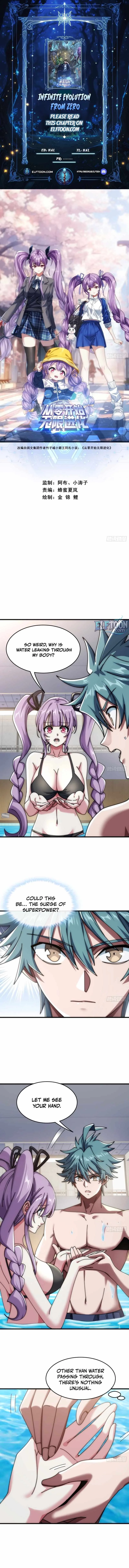 Infinite Evolution Starting from Zero Chapter 25 page 1