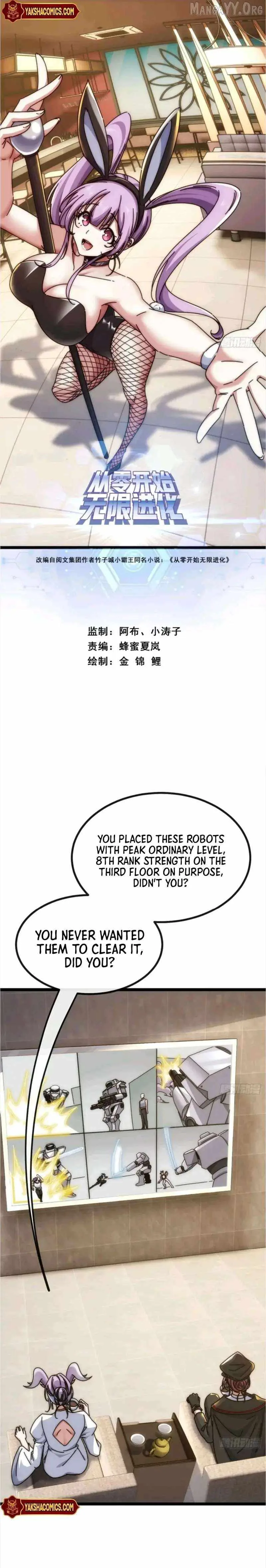 Infinite Evolution Starting from Zero Chapter 66 page 1
