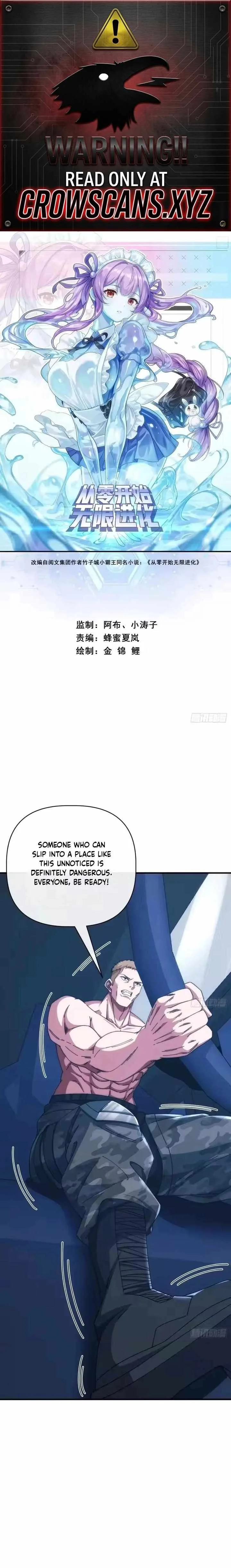 Infinite Evolution Starting from Zero Chapter 71 page 1
