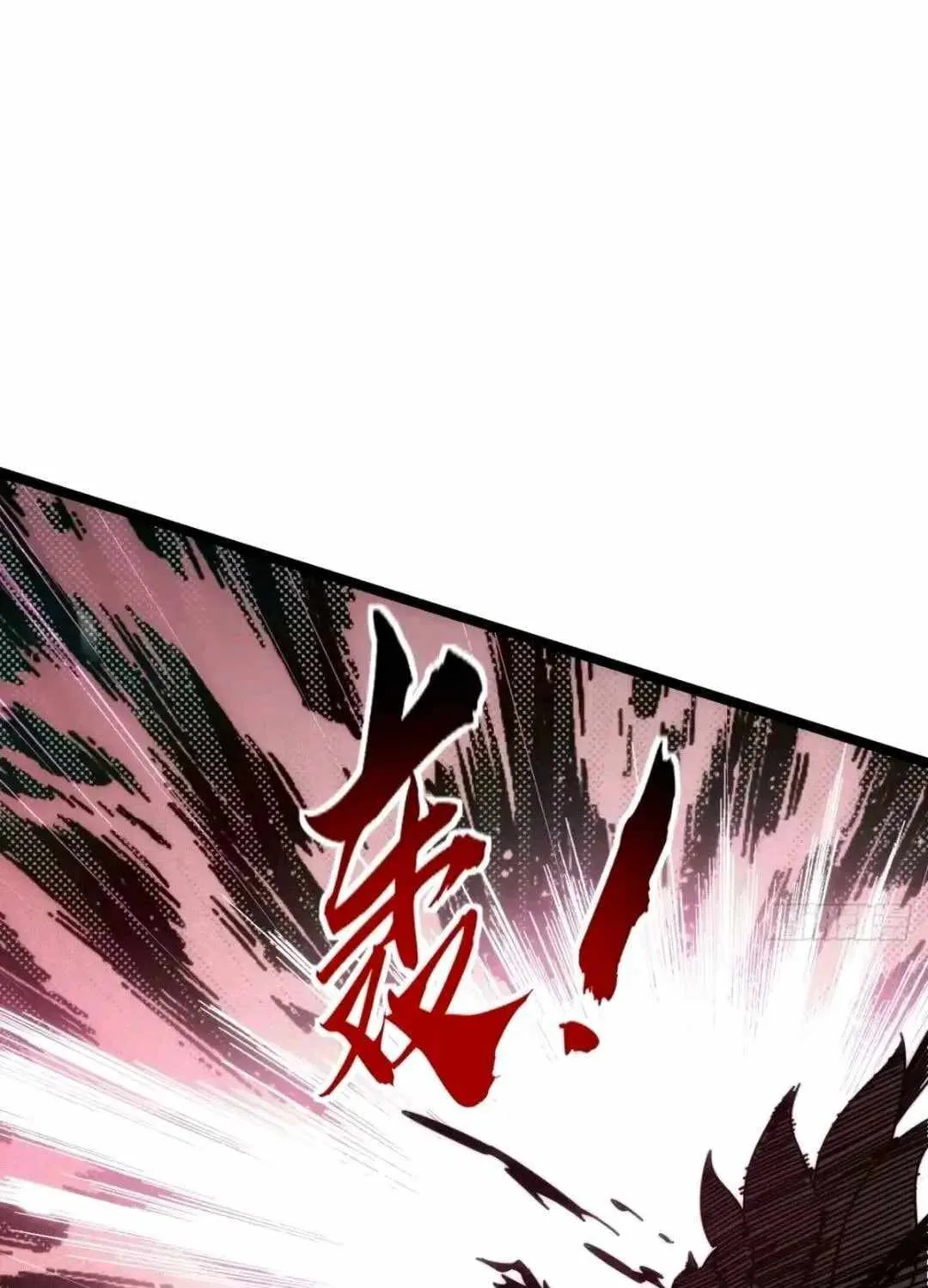 Infinite Evolution Starting from Zero Chapter 73 page 34