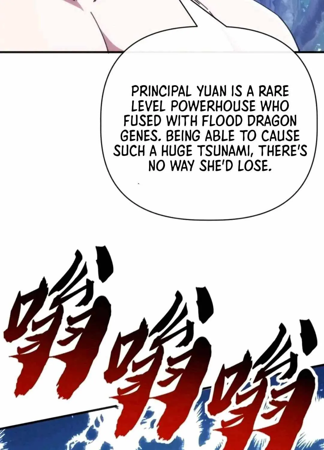 Infinite Evolution Starting from Zero Chapter 73 page 93
