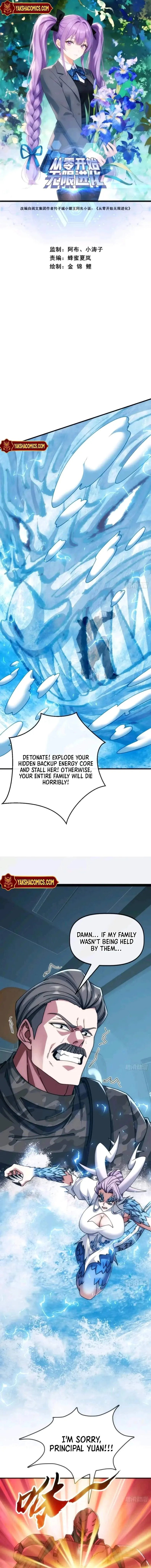 Infinite Evolution Starting from Zero Chapter 76 page 3