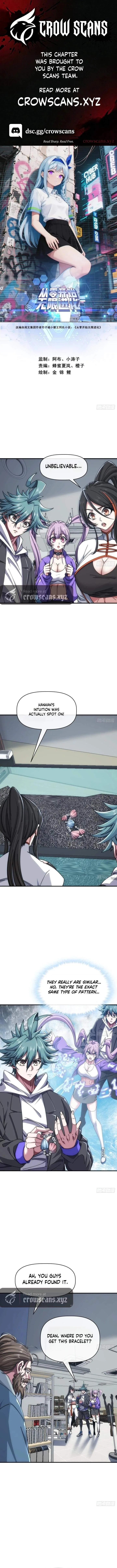 Infinite Evolution Starting from Zero Chapter 81 page 1