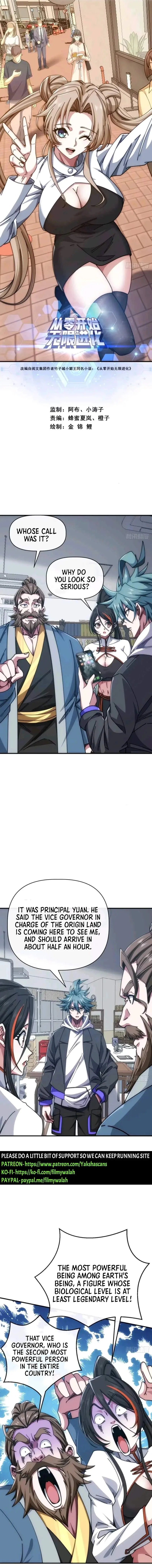 Infinite Evolution Starting from Zero Chapter 82 page 2