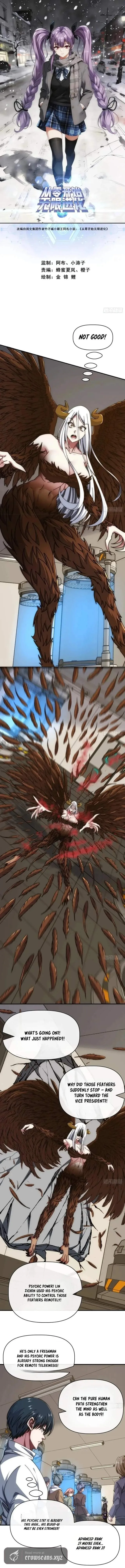 Infinite Evolution Starting from Zero Chapter 87 page 2