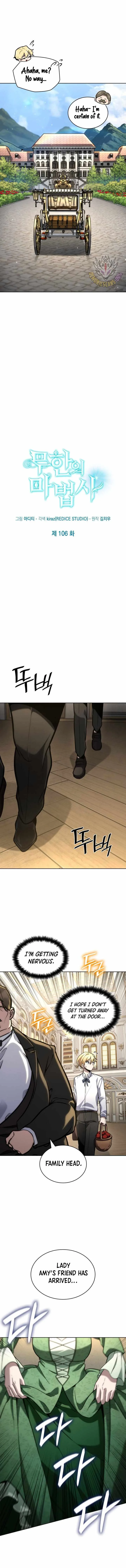 Infinite Mage Chapter 106 page 3
