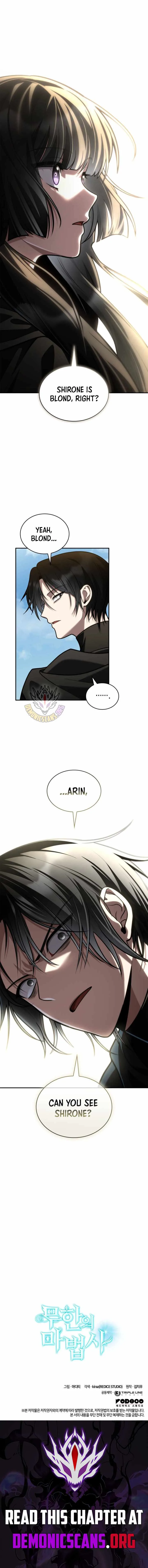 Infinite Mage Chapter 144 page 16