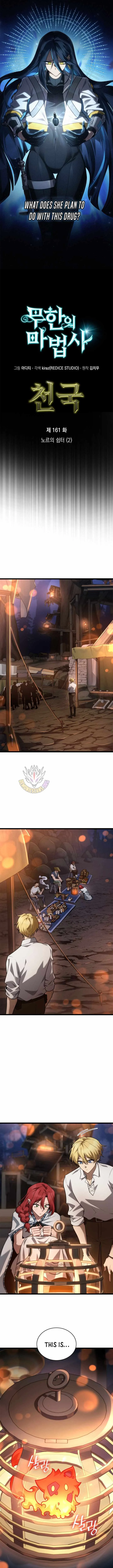 Infinite Mage Chapter 161 page 3