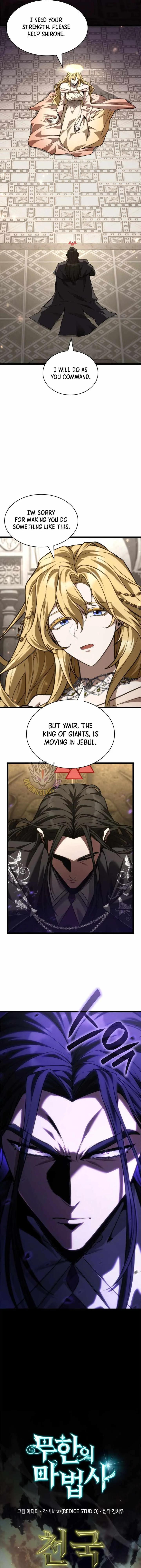 Infinite Mage Chapter 184 page 7