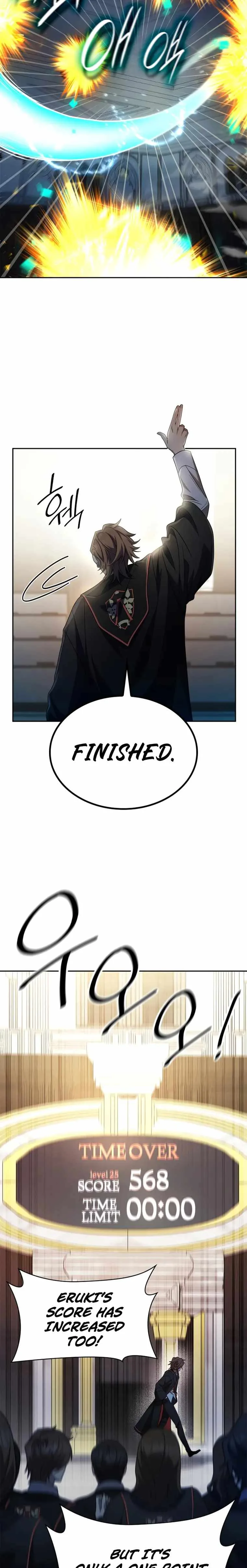 Infinite Mage Chapter 45 page 11
