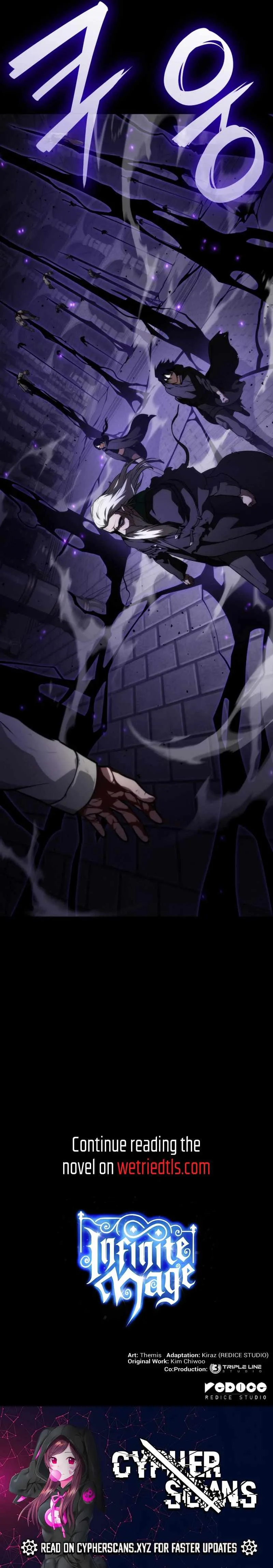 Infinite Mage Chapter 67 page 13