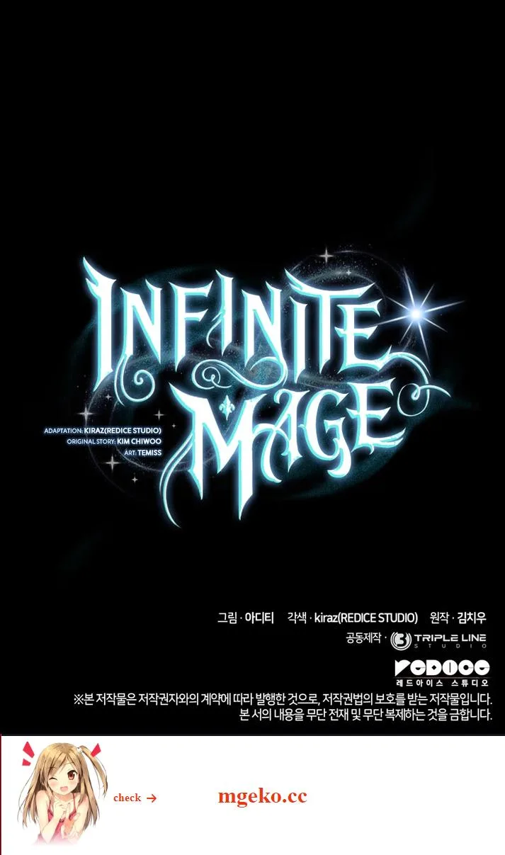 Infinite Mage Chapter 82 page 17