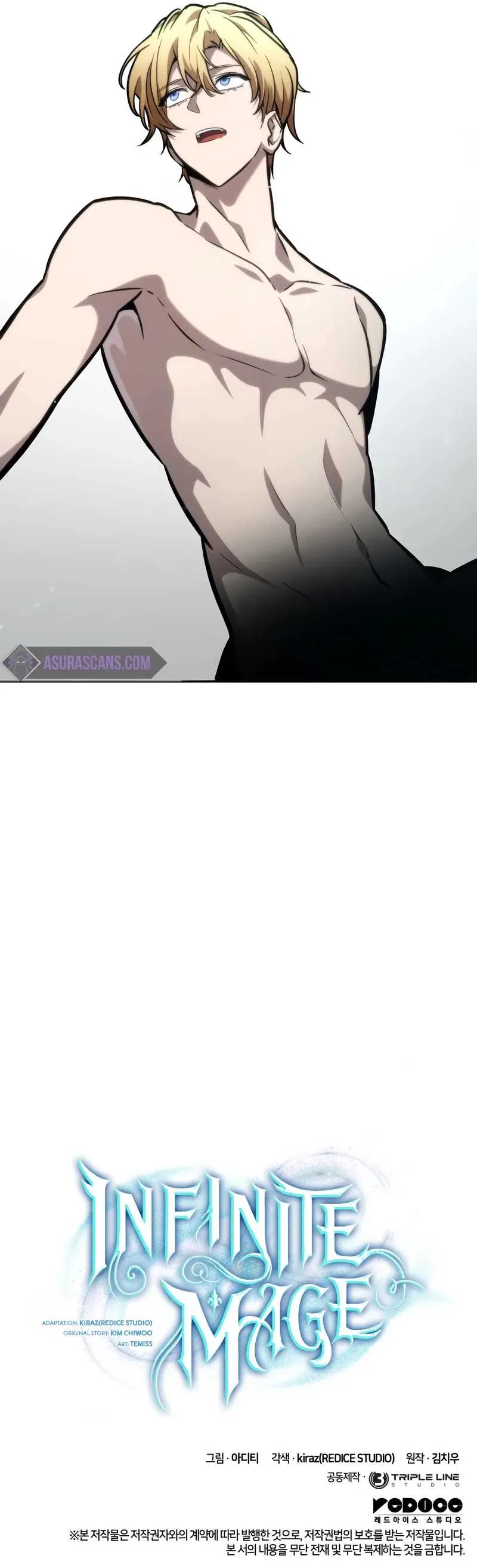 Infinite Mage Chapter 88 page 15